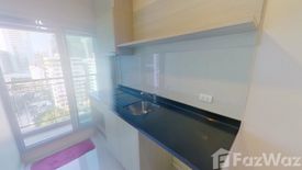 1 Bedroom Condo for sale in Rhythm Sathorn - Narathiwas, Thung Maha Mek, Bangkok near BTS Chong Nonsi