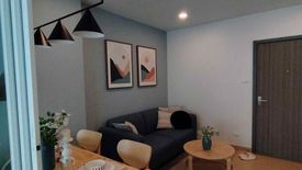 1 Bedroom Condo for rent in Supalai Veranda Ramkhamhaeng, Hua Mak, Bangkok near Airport Rail Link Ramkhamhaeng