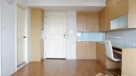 2 Bedroom Condo for rent in Lumpini Place Phahol - Saphankhwai, Phaya Thai, Bangkok near BTS Saphan Kwai