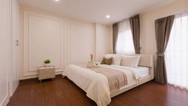 1 Bedroom Condo for sale in The Escape Building B, Bang Chak, Bangkok near BTS Punnawithi