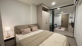 1 Bedroom Condo for rent in THE BASE Bukit, Wichit, Phuket