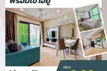 1 Bedroom Condo for sale in Dusit Grand Condo View, Nong Prue, Chonburi