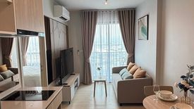 1 Bedroom Condo for rent in Nue Mega Plus Bangna, Bang Kaeo, Samut Prakan