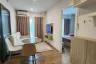 1 Bedroom Condo for sale in Phyll Phuket by Central Pattana, Wichit, Phuket
