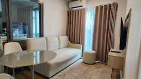 1 Bedroom Condo for sale in Phyll Phuket by Central Pattana, Wichit, Phuket