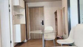 1 Bedroom Condo for sale in Phyll Phuket by Central Pattana, Wichit, Phuket