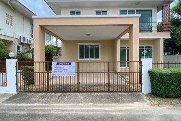 5 Bedroom House for sale in Salaya, Nakhon Pathom