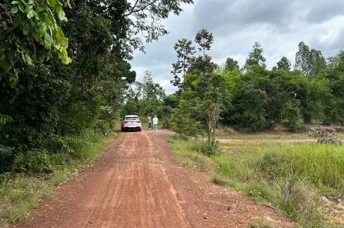 Land for sale in Kut Chom Phu, Ubon Ratchathani