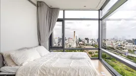 2 Bedroom Condo for sale in Circle Living Prototype, Makkasan, Bangkok near Airport Rail Link Makkasan