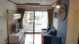 1 Bedroom Condo for rent in Saranjai Mansion, Khlong Toei, Bangkok near BTS Nana