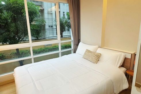 1 Bedroom Condo for rent in Emerald Residence Ratchada, Din Daeng, Bangkok near MRT Huai Khwang