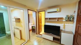 1 Bedroom Condo for rent in Emerald Residence Ratchada, Din Daeng, Bangkok near MRT Huai Khwang