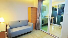 1 Bedroom Condo for rent in Emerald Residence Ratchada, Din Daeng, Bangkok near MRT Huai Khwang