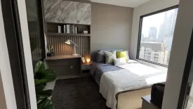 1 Bedroom Condo for rent in Life One Wireless, Lumpini, Bangkok near BTS Ploen Chit
