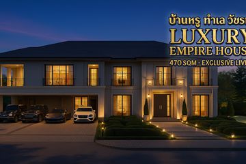 5 Bedroom House for sale in Tha Raeng, Bangkok