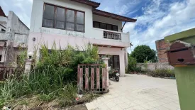4 Bedroom House for sale in Bo Phut, Surat Thani