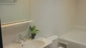 2 Bedroom Condo for rent in Rama Harbour View Condo, Surasak, Chonburi