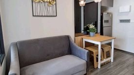 1 Bedroom Condo for rent in Ideo Chula - Samyan, Si Phraya, Bangkok near MRT Sam Yan