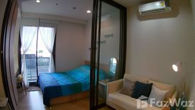 1 Bedroom Condo for sale in M Jatujak, Chom Phon, Bangkok near BTS Mo chit