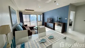 1 Bedroom Condo for sale in Saranjai Mansion, Khlong Toei, Bangkok near BTS Nana