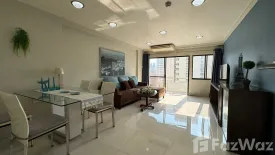1 Bedroom Condo for sale in Saranjai Mansion, Khlong Toei, Bangkok near BTS Nana