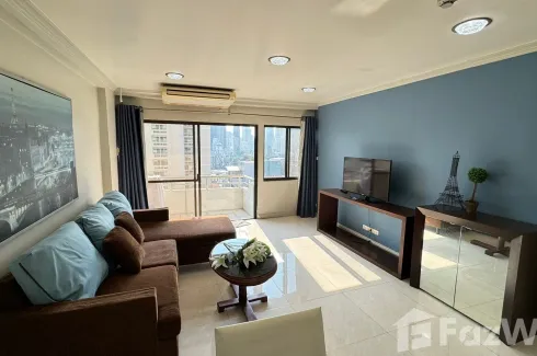 1 Bedroom Condo for sale in Saranjai Mansion, Khlong Toei, Bangkok near BTS Nana