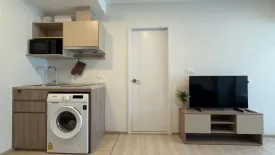 1 Bedroom Condo for sale in Plum Condo Sukhumvit 62, Bang Chak, Bangkok near BTS Bang Chak