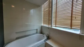 2 Bedroom Condo for sale in Millennium Residence, Khlong Toei, Bangkok near BTS Asoke