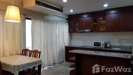 1 Bedroom Condo for rent in Saranjai Mansion, Khlong Toei, Bangkok near BTS Nana