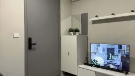 1 Bedroom Condo for rent in Quintara Phume Sukhumvit 39, Khlong Tan Nuea, Bangkok near BTS Phrom Phong