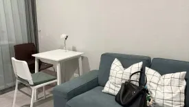 1 Bedroom Condo for rent in Quintara Phume Sukhumvit 39, Khlong Tan Nuea, Bangkok near BTS Phrom Phong