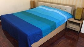 1 Bedroom Condo for sale in Saranjai Mansion, Khlong Toei, Bangkok near BTS Nana