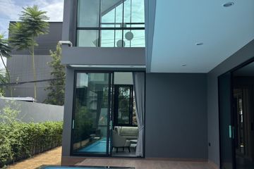 4 Bedroom House for rent in Bang Chak, Bangkok near BTS Punnawithi