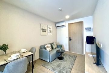 1 Bedroom Condo for rent in THE BASE Bukit, Wichit, Phuket
