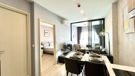 1 Bedroom Condo for rent in Life Rama 4 - Asoke, Khlong Toei, Bangkok near MRT Queen Sirikit National Convention Centre