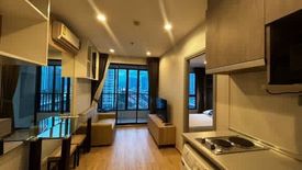 1 Bedroom Condo for rent in Ideo Sathorn - Thaphra, Bukkhalo, Bangkok near BTS Pho Nimit