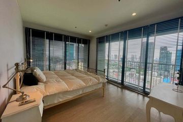 1 Bedroom Condo for rent in Noble Solo, Khlong Tan Nuea, Bangkok near BTS Thong Lo