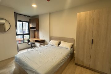 1 Bedroom Condo for rent in Cabanas Hua Hin, Nong Kae, Prachuap Khiri Khan