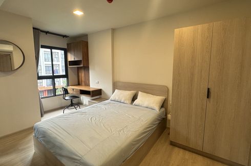 1 Bedroom Condo for rent in Cabanas Hua Hin, Nong Kae, Prachuap Khiri Khan