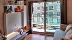 1 Bedroom Condo for rent in Lumpini Place Bangna Km.3, Bang Na, Bangkok near BTS Udom Suk