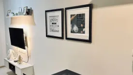 1 Bedroom Condo for rent in Rich Park 2 @ Taopoon Interchange, Bang Sue, Bangkok near MRT Tao Poon