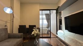 1 Bedroom Condo for rent in Magnix Ramintra 21, Anusawari, Bangkok near MRT Lat Pla Khao