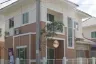 3 Bedroom House for sale in Lanceo Watcharapol-Expressway, O Ngoen, Bangkok