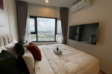 1 Bedroom Condo for rent in Life Rama 4 - Asoke, Khlong Toei, Bangkok near MRT Queen Sirikit National Convention Centre