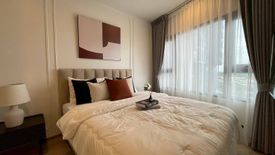 1 Bedroom Condo for rent in Life Rama 4 - Asoke, Khlong Toei, Bangkok near MRT Queen Sirikit National Convention Centre