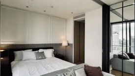 Condo for rent in BEATNIQ Sukhumvit 32, Khlong Tan, Bangkok near BTS Thong Lo