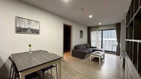 2 Bedroom Condo for sale in RHYTHM Ekkamai, Khlong Tan Nuea, Bangkok near BTS Ekkamai