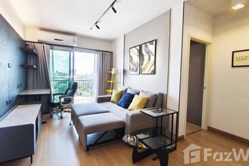 2 Bedroom Condo for rent in Supalai Vista Pakkret Intersection, Pak Kret, Nonthaburi near MRT Yeak Pak Kret