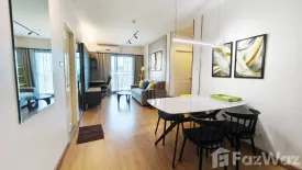 2 Bedroom Condo for rent in Supalai Vista Pakkret Intersection, Pak Kret, Nonthaburi near MRT Yeak Pak Kret