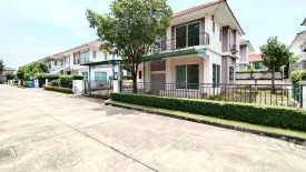 4 Bedroom House for sale in Life Bangkok Boulevard Rangsit, Prachathipat, Pathum Thani